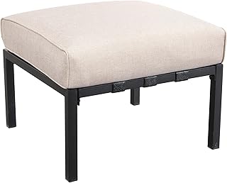 lokatse home 庭院脚托户外搁脚凳现代花园庭院甲板泳池边,米色